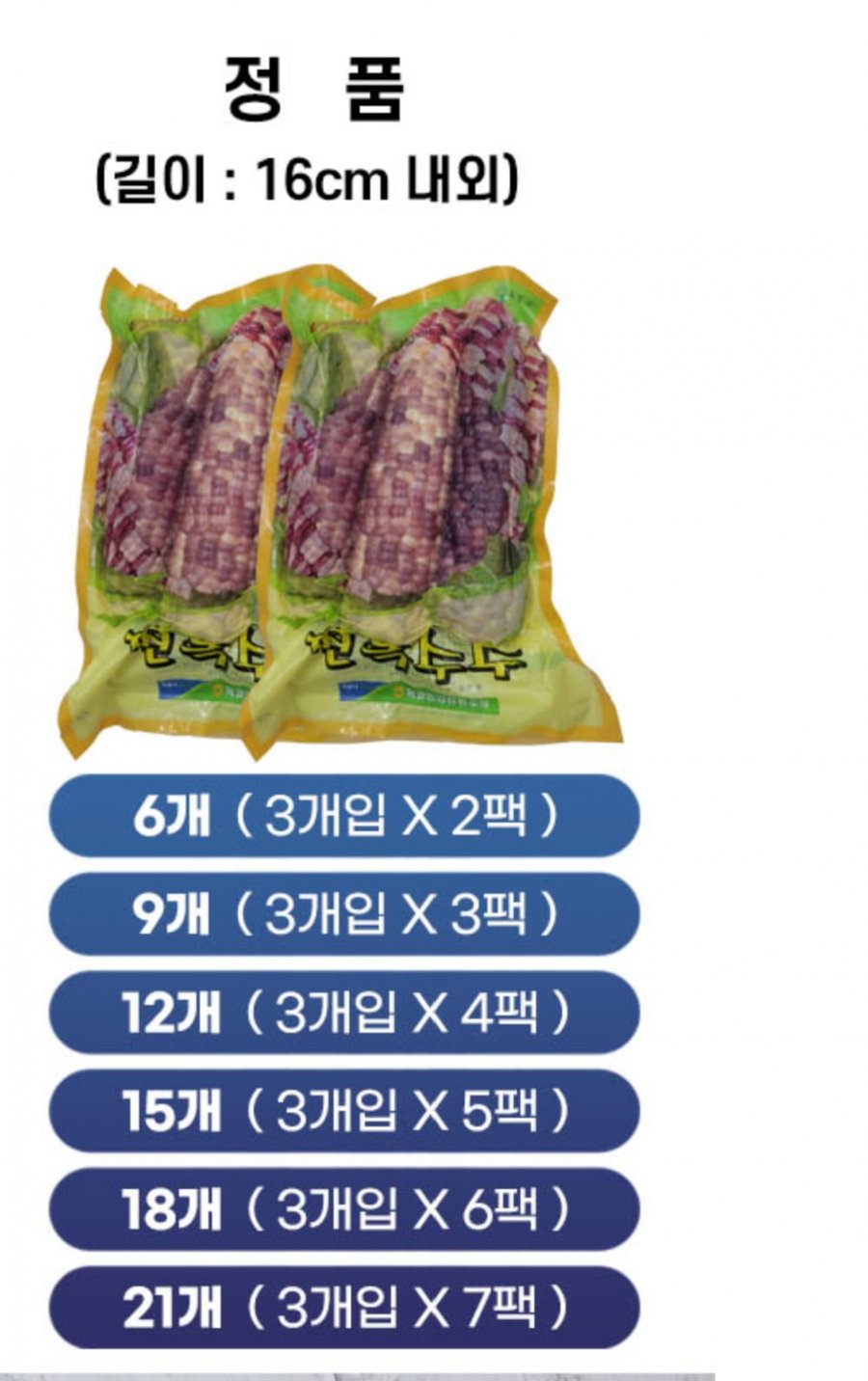 20250514032753_hjOTO3NM8N.png