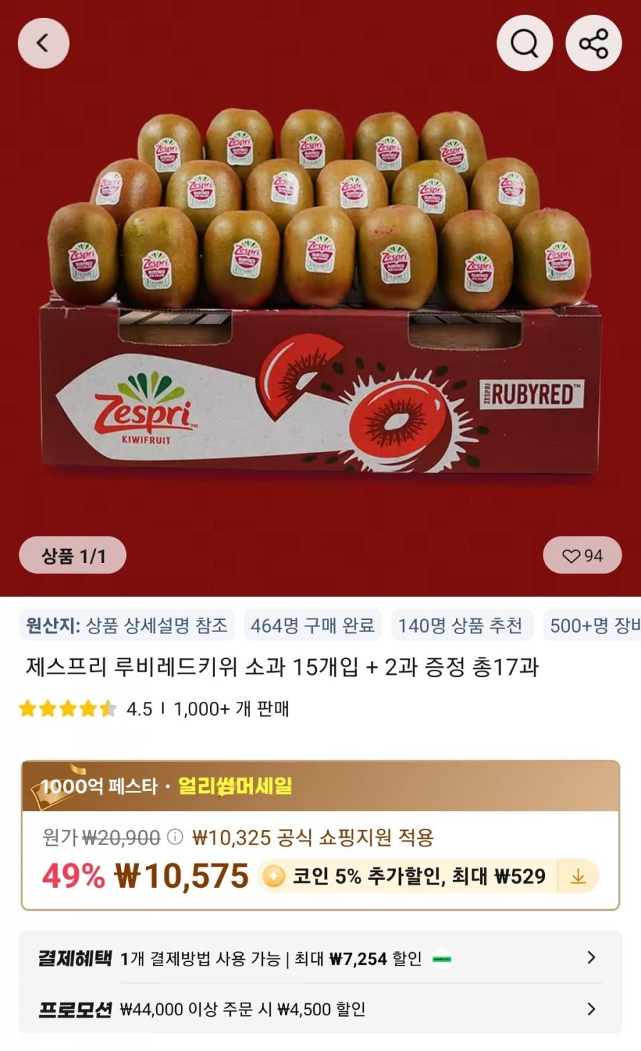 20250514083308_be9VDFL9pj.jpg