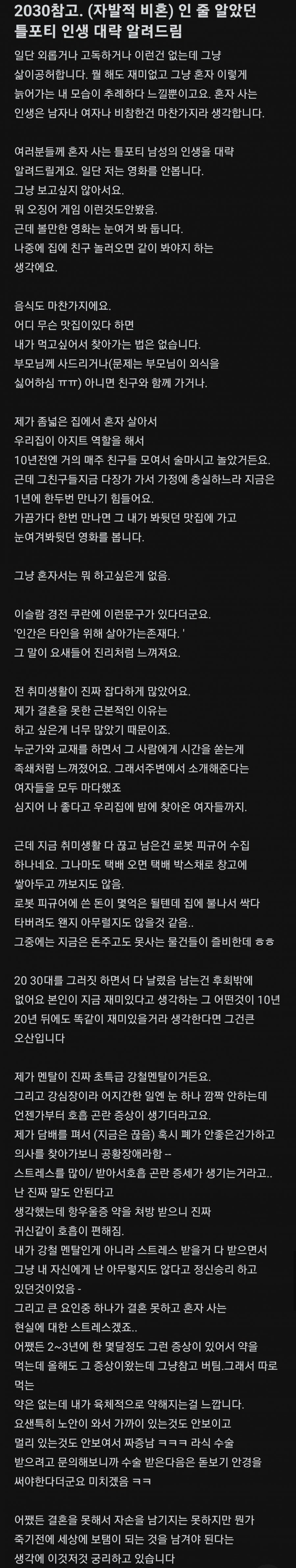 20250514155049_5Zt09SEURj.jpg
