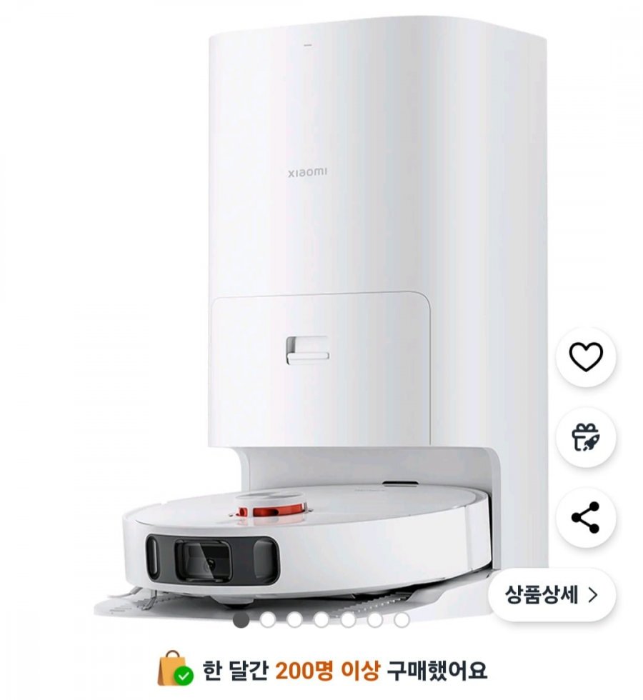 20250514172034_nRnBLGdlaZ.jpg