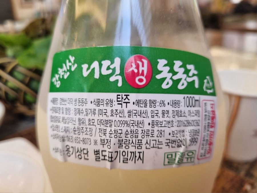 κ ð â õ갡 Ҵ Ծϴ