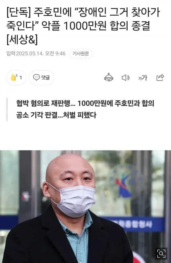 196cc6a89ca594750.webp