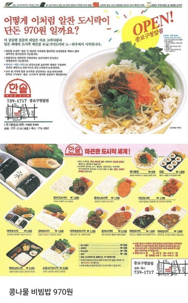m_20250420132116_mWQ4KwbVkX.png