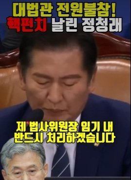 Screenshot_20250514_112618_YouTube.jpg