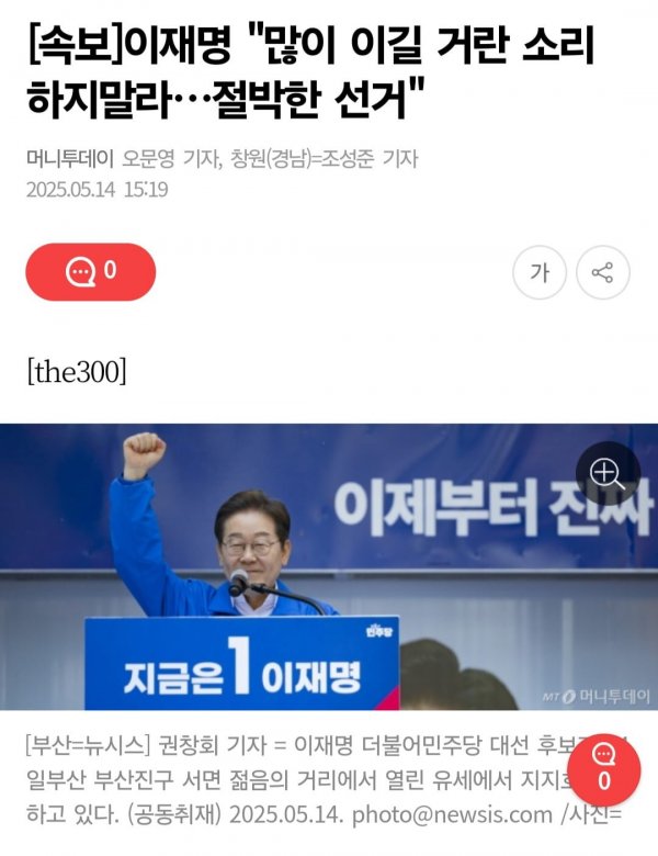 Screenshot_20250514_153323_Samsung Internet.jpg