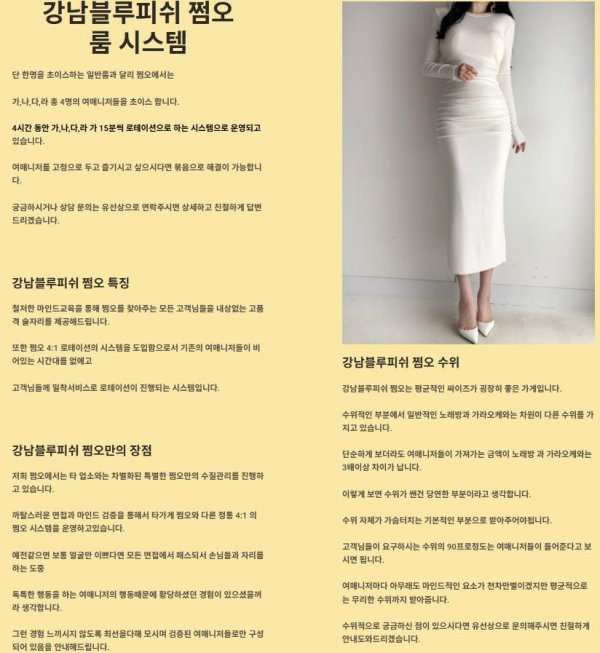 블루피쉬2.JPG