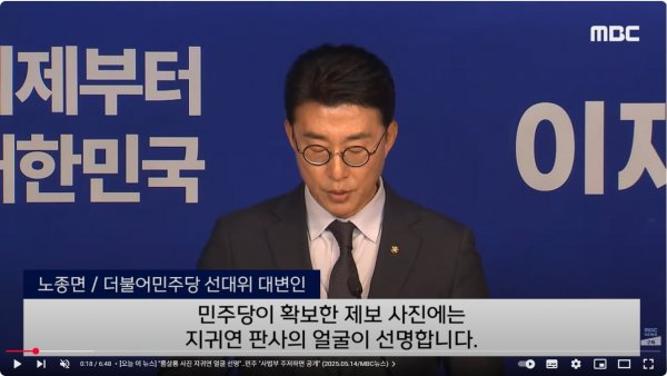 주석 2025-05-14 161247.png