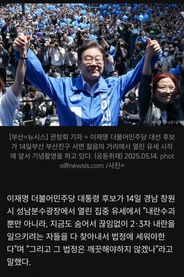 626e1447aa28fc.webp