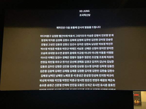 IMG_1316.jpeg