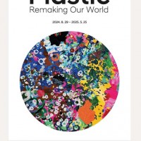 Plastic: Remaking Our World &lt;öƽ, ο ߰&gt;