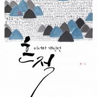 ̼  &lt;&gt;