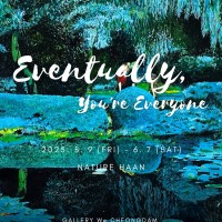   Eventually, You're Everyone