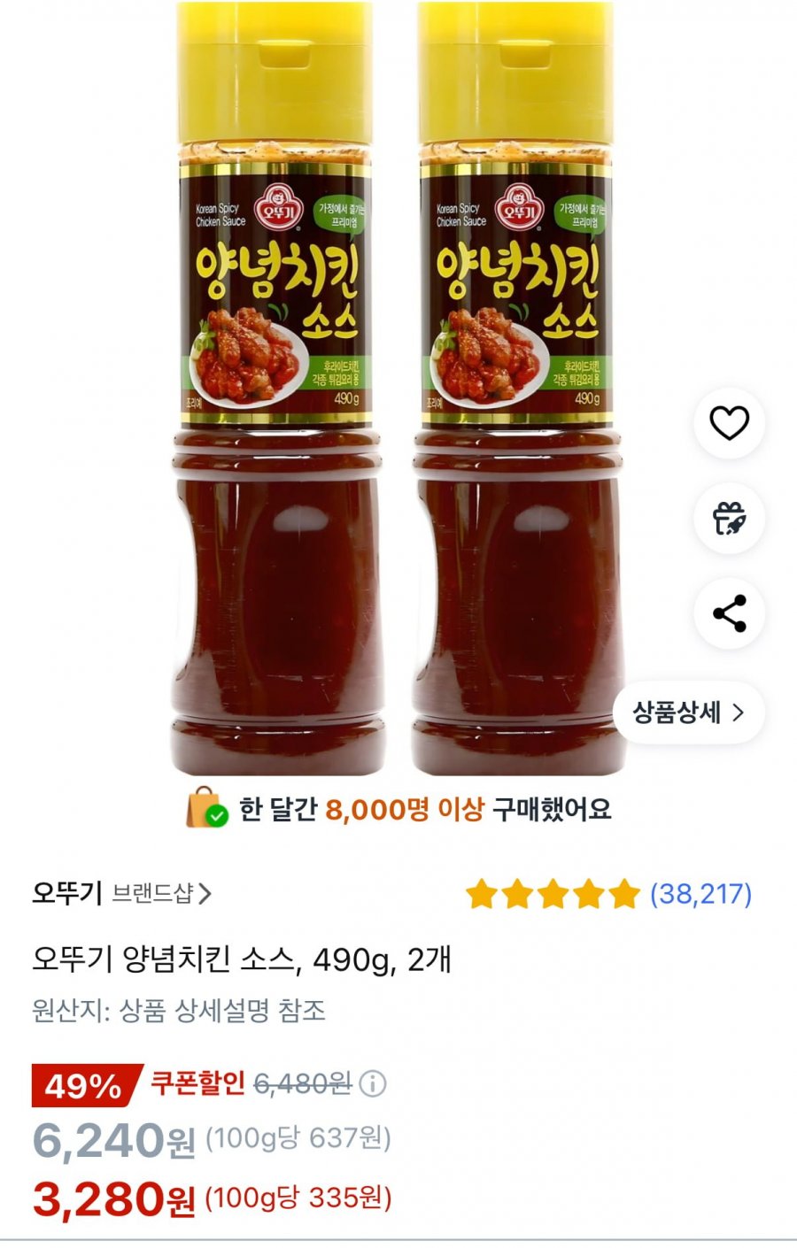 20250515150539_JdrHQj9ypd.jpeg