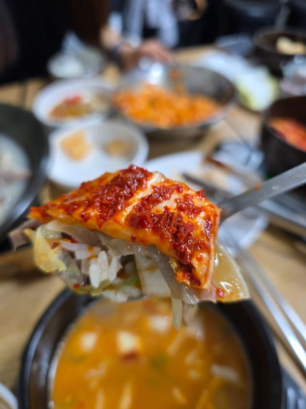 어제 먹은 것! 소머리국밥과 실비김치