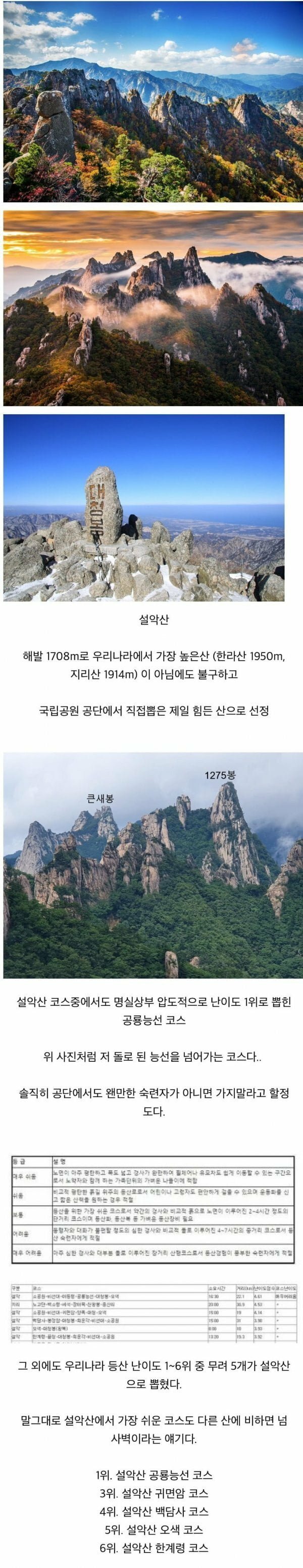 i1867115095.jpg