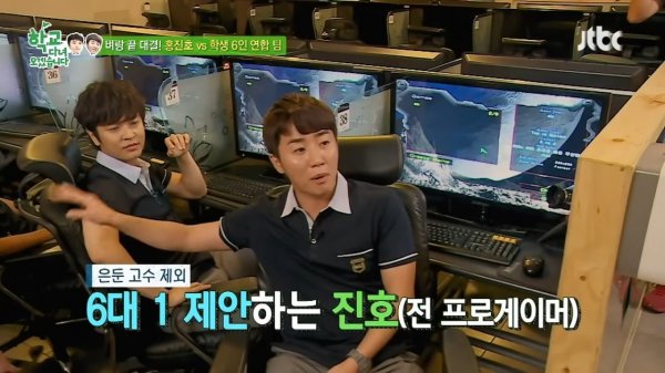홍진호 vs 아마추어 7명 스타크래프트 대결🔥 5-17 screenshot.jpg