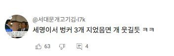 화면 캡처 2025-05-15 181901.jpg