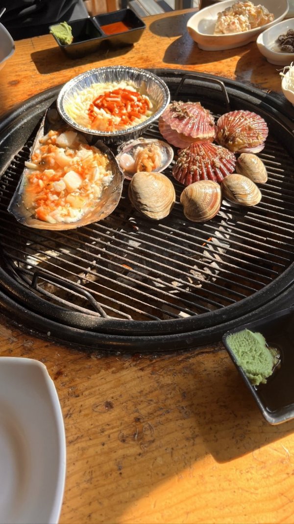 조개구이
