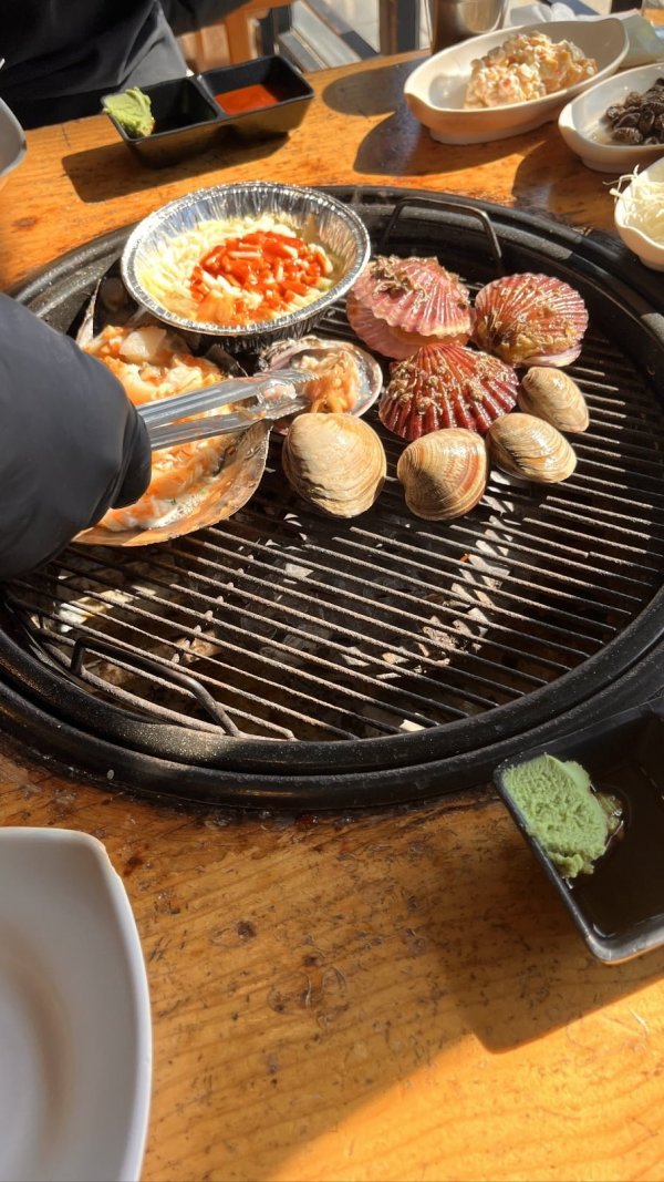 조개구이