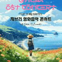 [ȭ] 긮  : 긮 ȭ ܼƮ