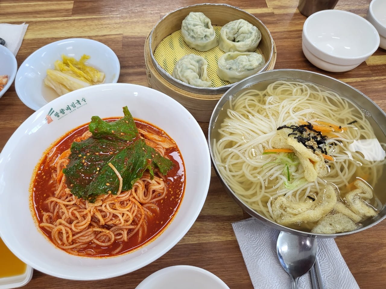 국수 한그릇 - 뽐뿌:자유게시판 국수 한그릇