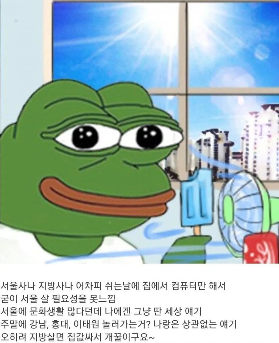 20250516064708_t3CW1qQsMh.png