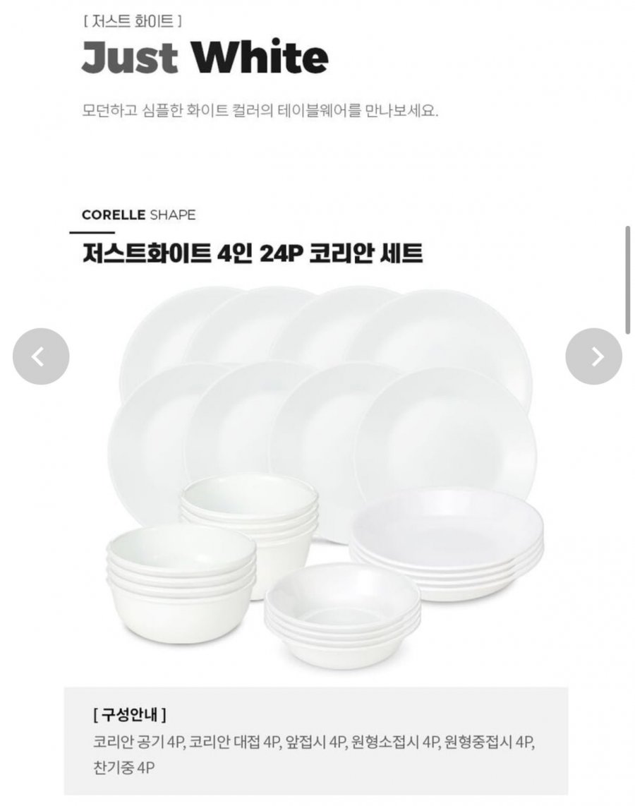 20250516121056_6Ot1tT7UMB.jpeg