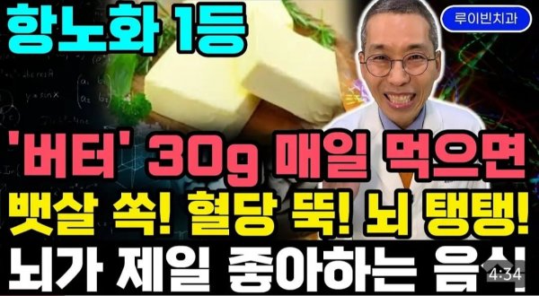 Screenshot_20250516_143816_YouTube.jpg