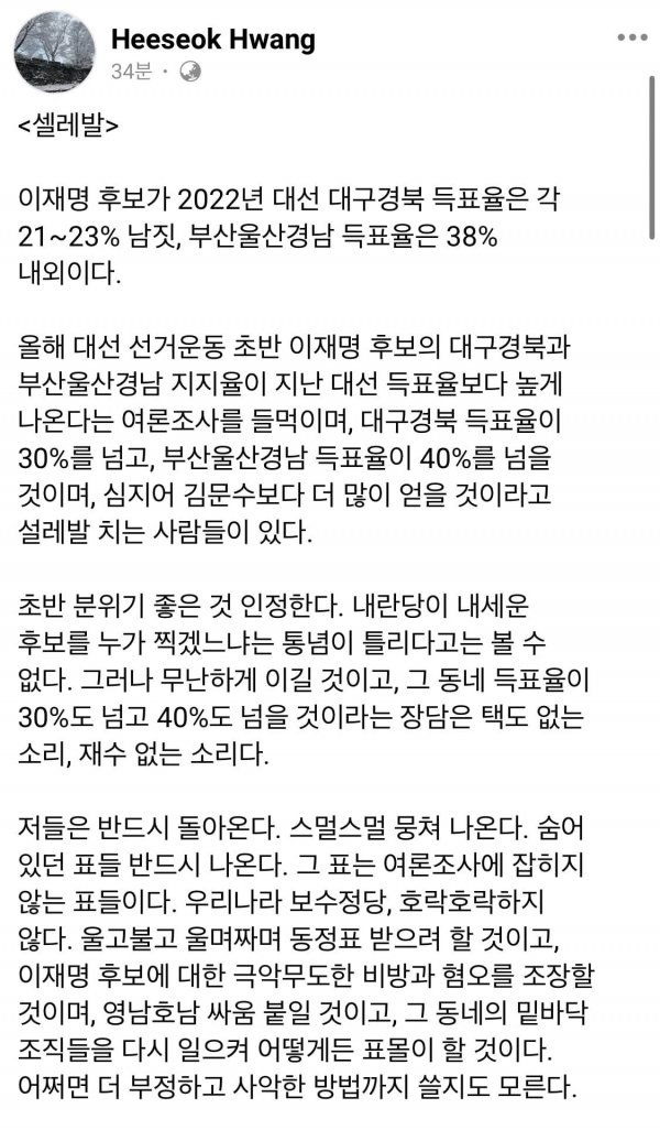 c5386019788a617b182545ab396ab798.jpeg
