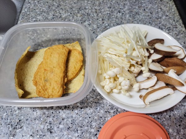 칼칼하니 좋네요