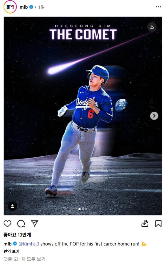 MLB.png