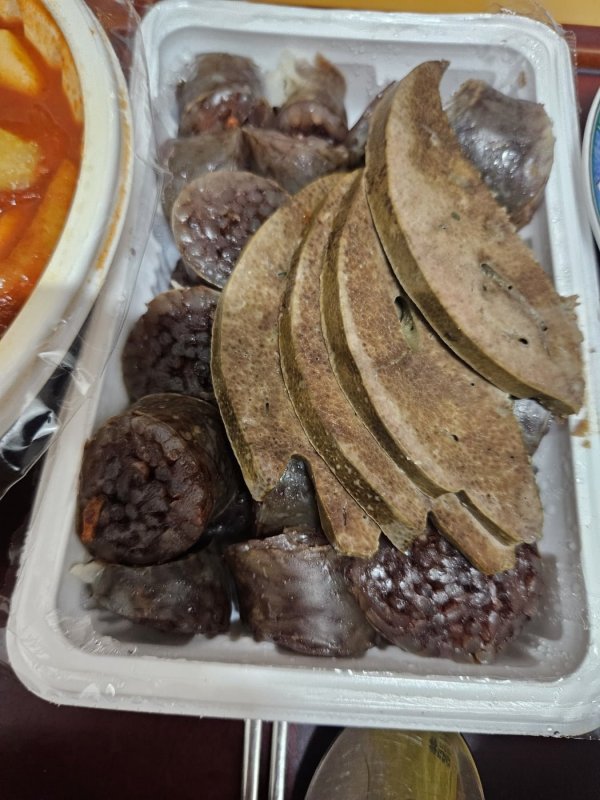 야식이요~