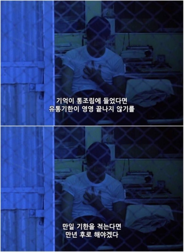vas.jpg