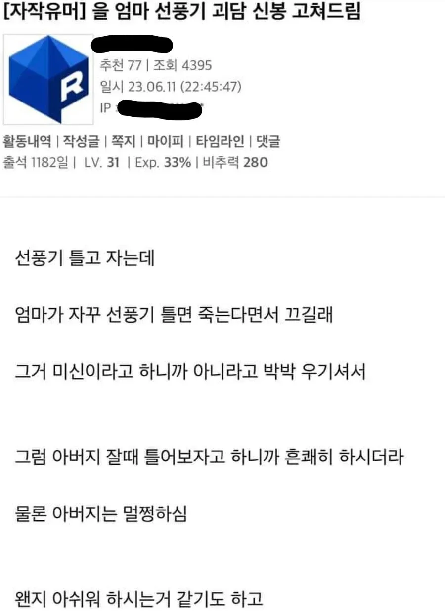 20250517101032_Dp1HGiqdkR.webp