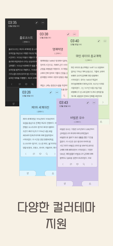 20250517105953_XqeWqiZqQO.png