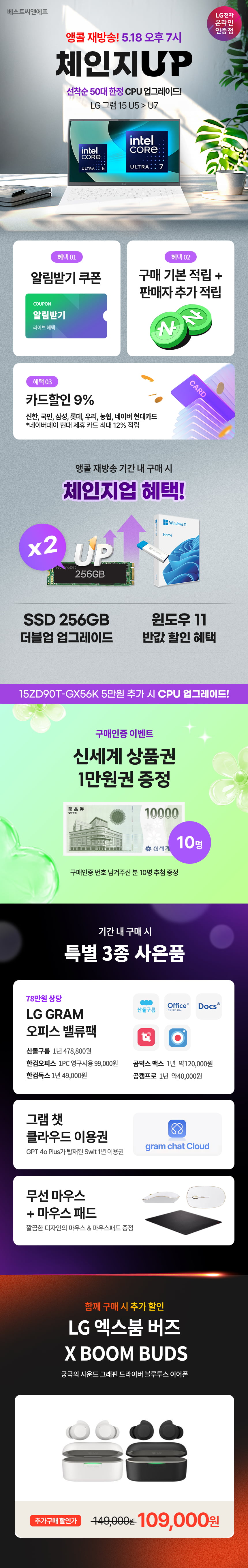20250517141151_xLpfmwiFLj.jpg