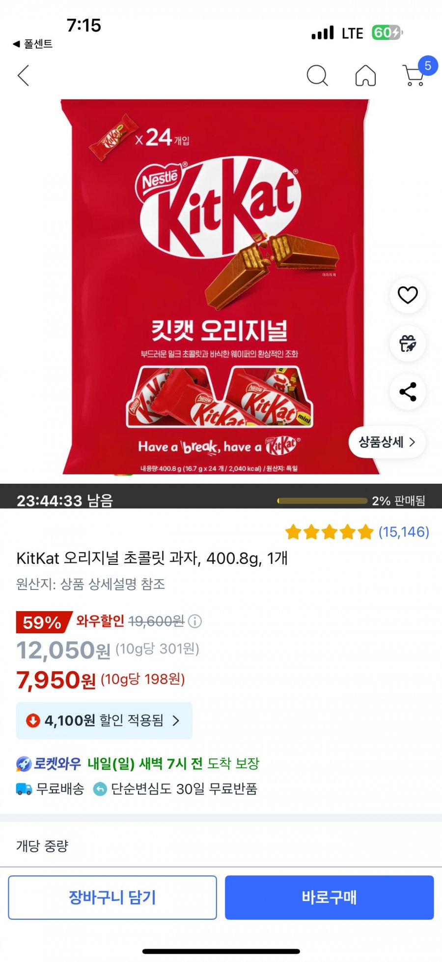 20250517071915_Lh36v4KQ8A.png