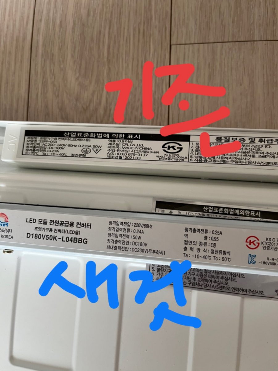 20250517115405_kFwBK62gzf.jpeg