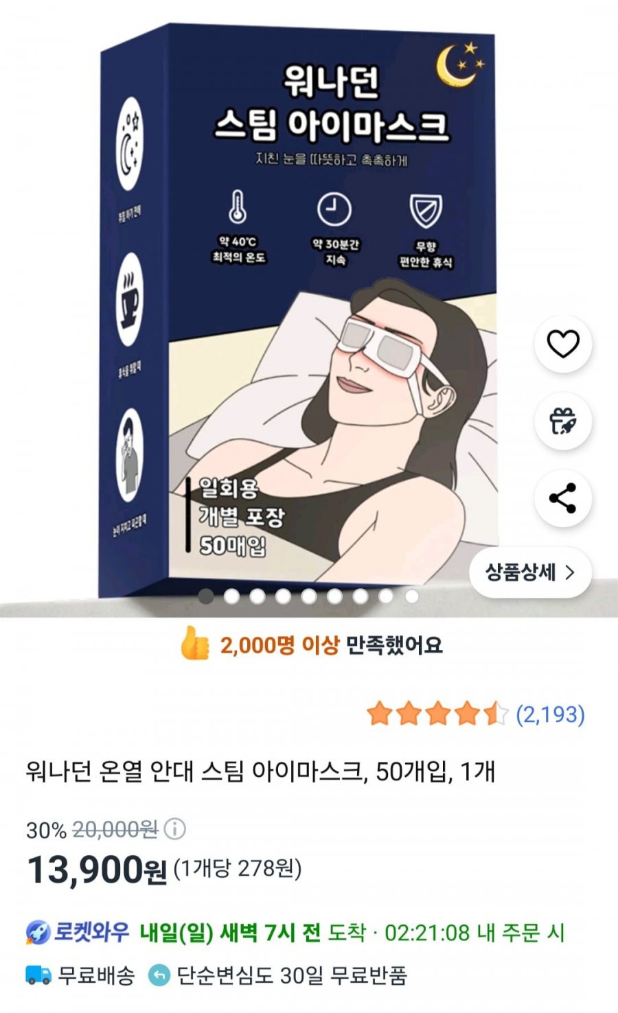 20250517190143_ylOkQ0nEBA.jpg