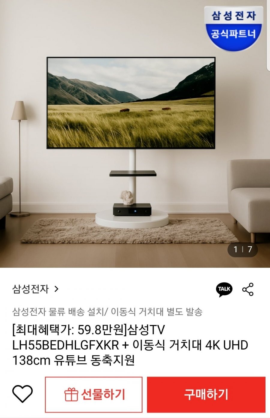 20250517201444_YITc5LhAQR.jpg