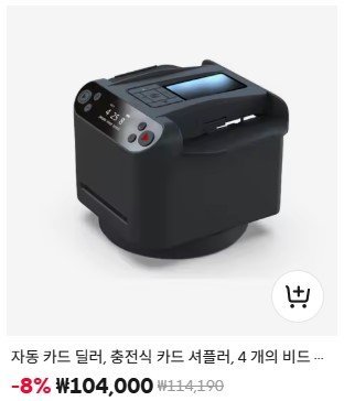 화면 캡처 2025-05-17 093932.jpg