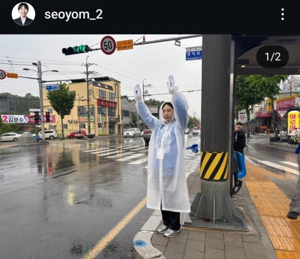m_20250516224851_QkAub93svj.jpg