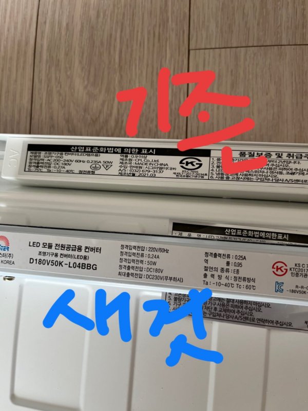 IMG_4041.jpeg