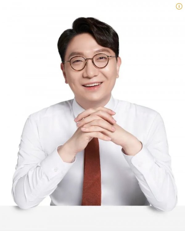 Screenshot 2025-05-17 at 16-18-00 신인규 - 나무위키.png