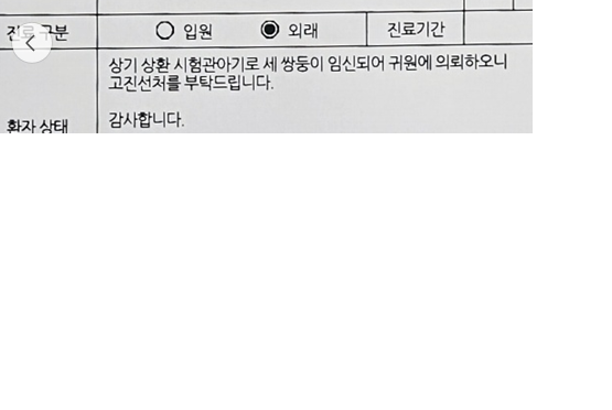 제목 없음.png
