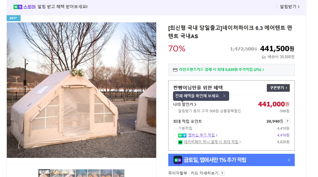 20250518101602_mpPkO2gaqg.png