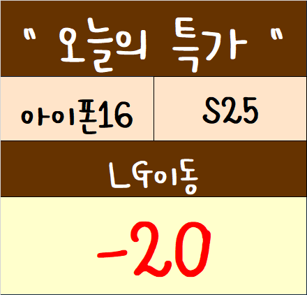 20250518120352_MUxJGduTr9.png