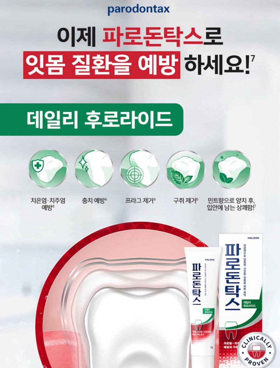 20250518091900_r181PFKBnW.png