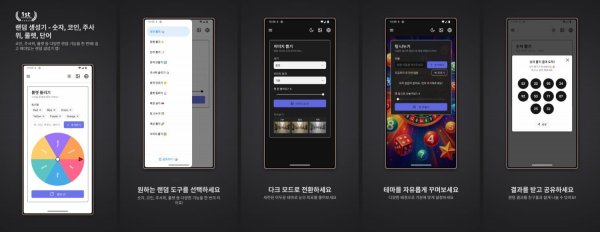 스크린샷 2025-05-18 084504.png