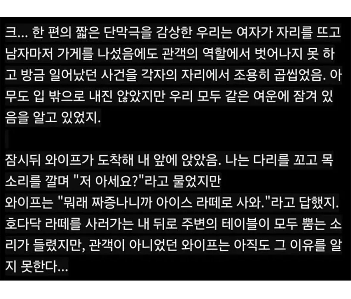 20250519155801_hMj3mIqUwu.webp